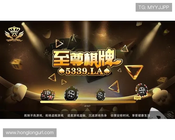 95至尊棋牌新手必看，入门技巧与常见问题详细解答