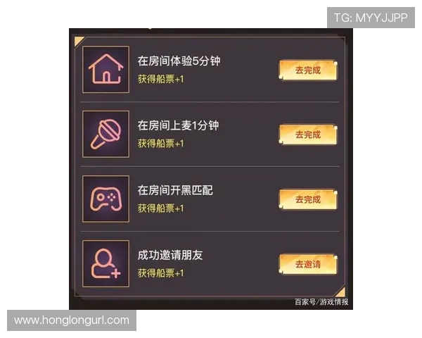 JN棋牌最新版本上线,丰富玩法助你轻松赢取海量奖励 JN棋牌最新版本上线,丰富玩法助你轻松赢取海量奖励