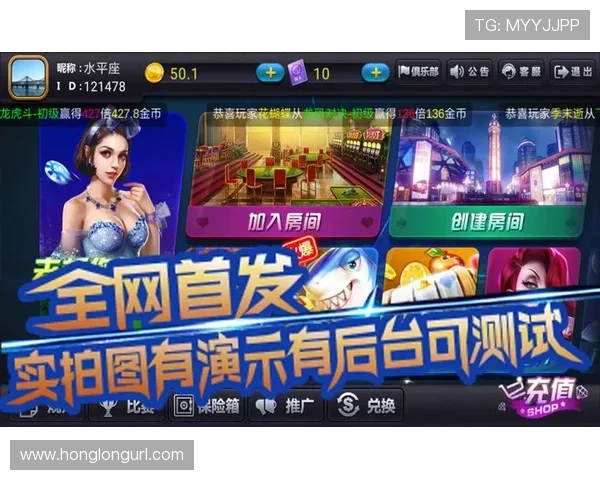 三公棋牌游戏大全2024最新合集,丰富多样的玩法体验尽在其中 三公棋牌游戏大全2024最新合集,丰富多样的玩法体验尽在其中
