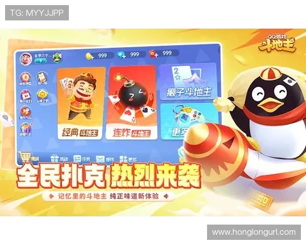 乐悠棋牌官网注册流程详解，轻松注册享受无限游戏乐趣