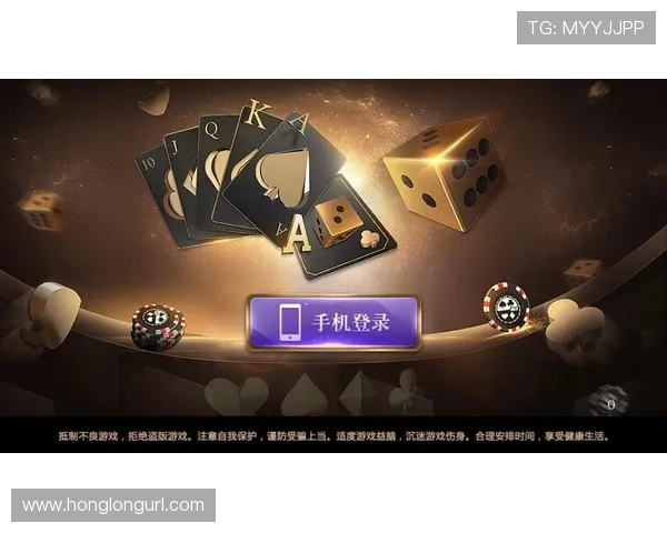 吉祥棋牌电脑版官网下载安装指南，轻松掌握最新版本游戏体验