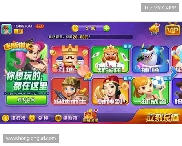 在876棋牌掌上馋游中轻松学习各种棋牌规则快速上手游戏