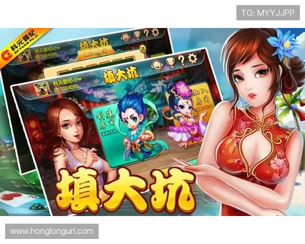 天天乐棋牌游戏中心安全保障措施，保障玩家资金与信息安全