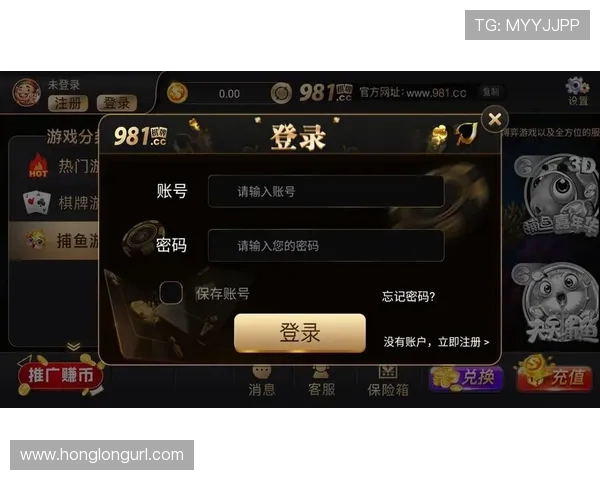 太阳棋牌cw66vip官方平台介绍,丰富多样的棋牌游戏玩法全方位解析 太阳棋牌cw66vip官方平台介绍,丰富多样的棋牌游戏玩法全方位解析