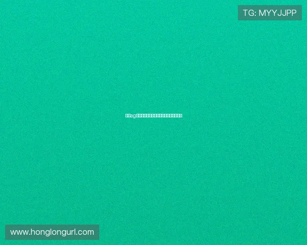 探究ag棋牌的起源国家及其在全球市场的影响力