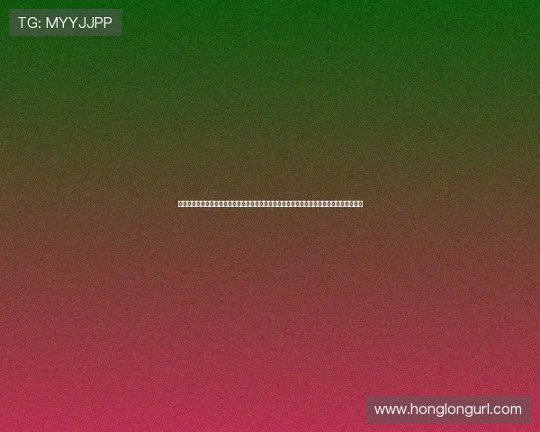 爱老虎棋牌游戏带你体验最刺激的线上对战乐趣,享受丰富多样的游戏玩法和优质的用户服务